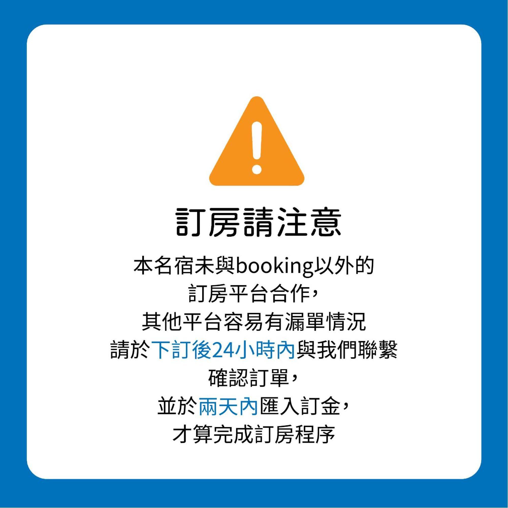 Apartament Naval Bureaucracy Kaohsiung Zewnętrze zdjęcie
