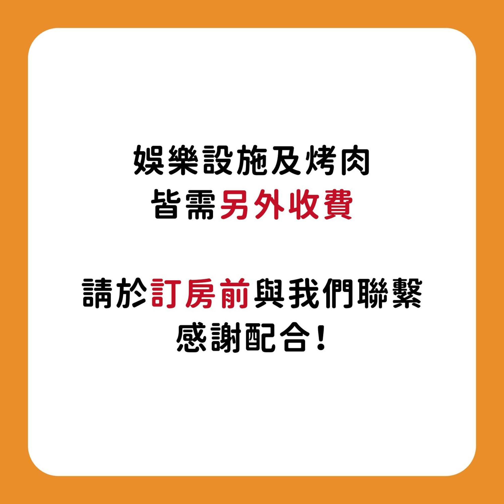 Apartament Naval Bureaucracy Kaohsiung Zewnętrze zdjęcie
